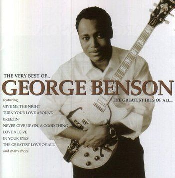 George Benson &ndash; Give Me The Night 2987230246423 фото