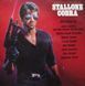 2987230246447 фото 2