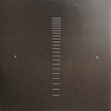IAMX - ECHO ECHO 2987230084445 фото