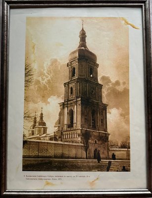 Картина настінна "Дзвіниця Софії"  12345 фото