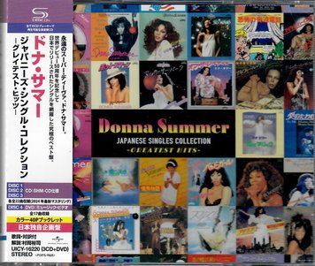 Donna Summer &ndash; All Systems Go 2987230215740 фото